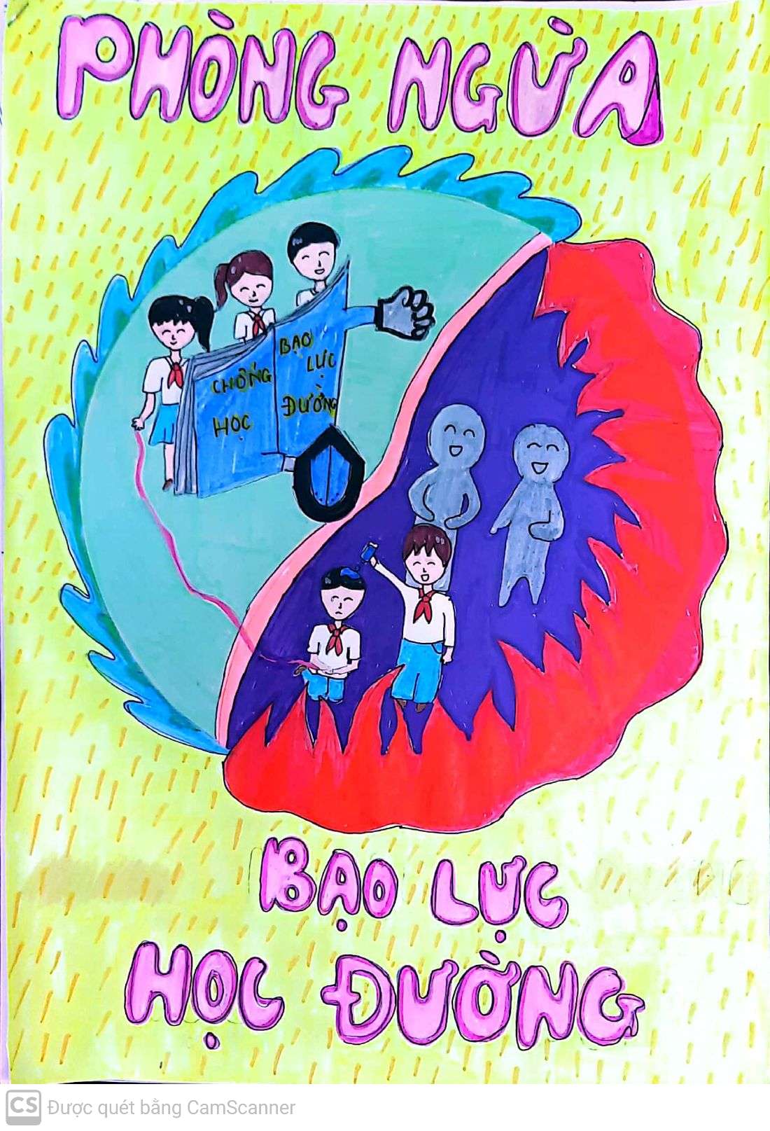 A poster with a drawing of a group of childrenDescription automatically generated